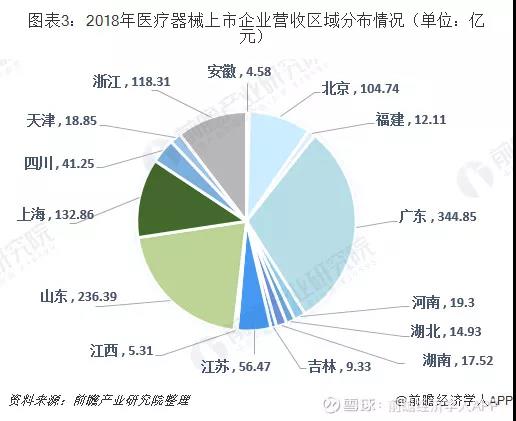 微信圖片_20191112094004.jpg